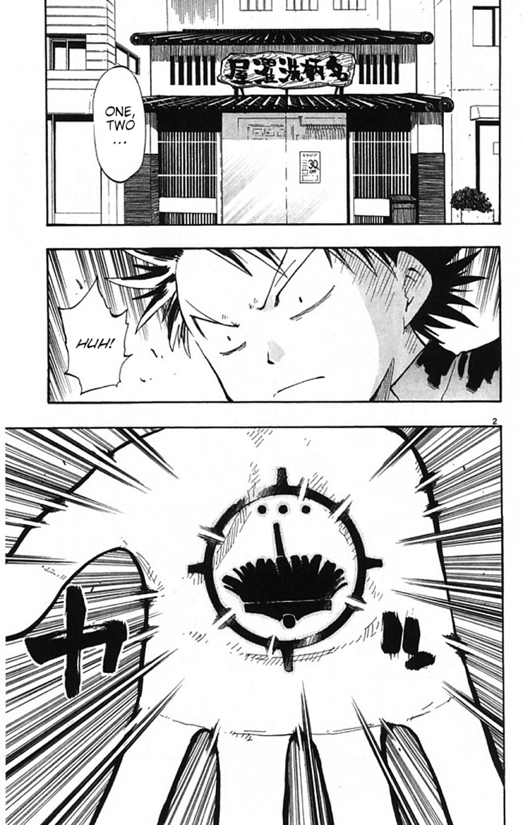 The Law of Ueki Plus Vol. 1 Ch. 6 第4页
