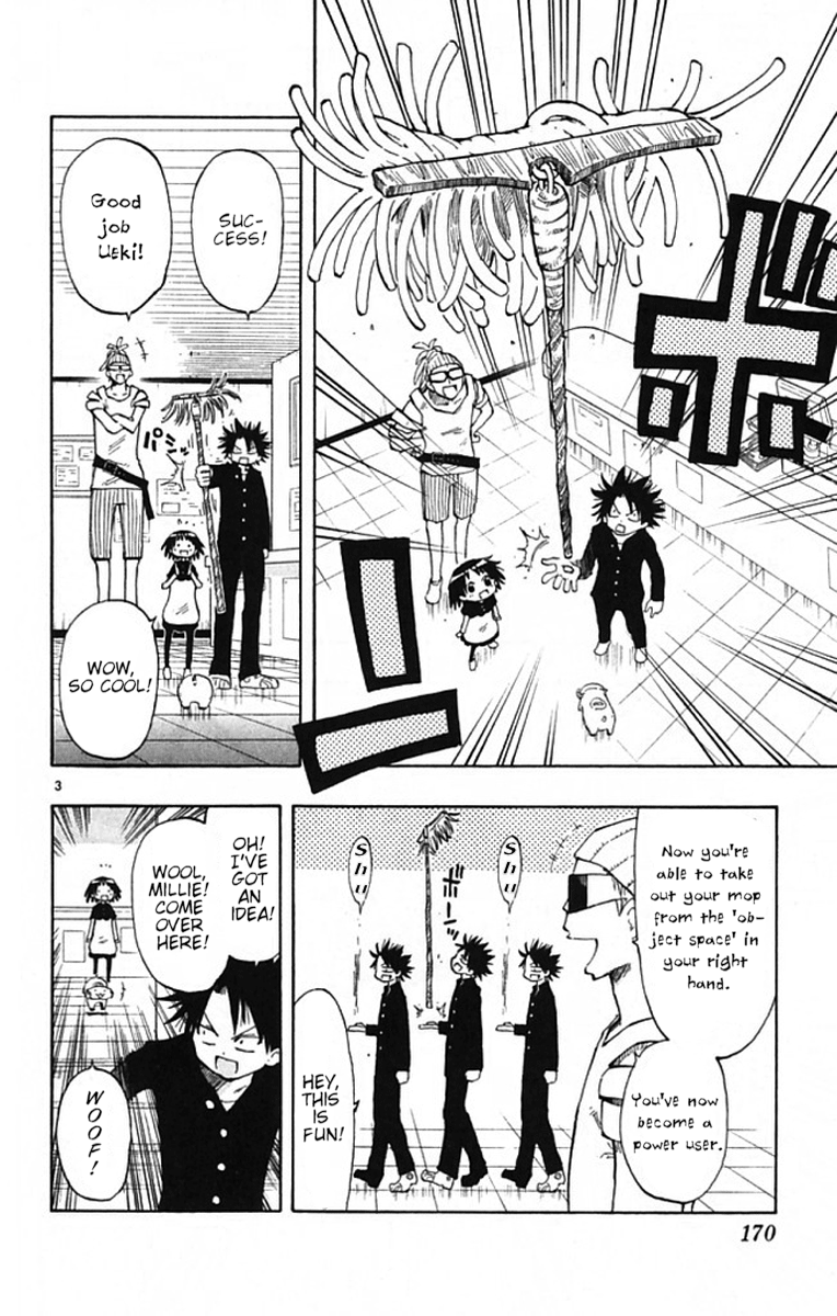 The Law of Ueki Plus Vol. 1 Ch. 6 第5页