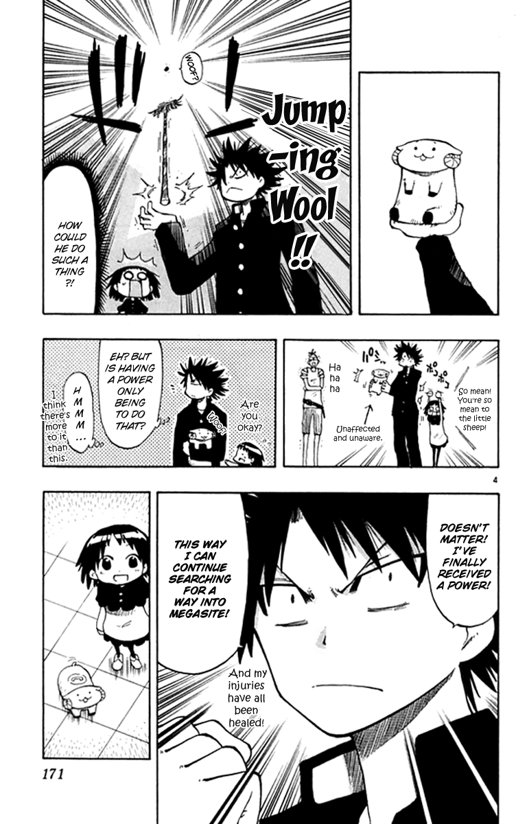 The Law of Ueki Plus Vol. 1 Ch. 6 第6页