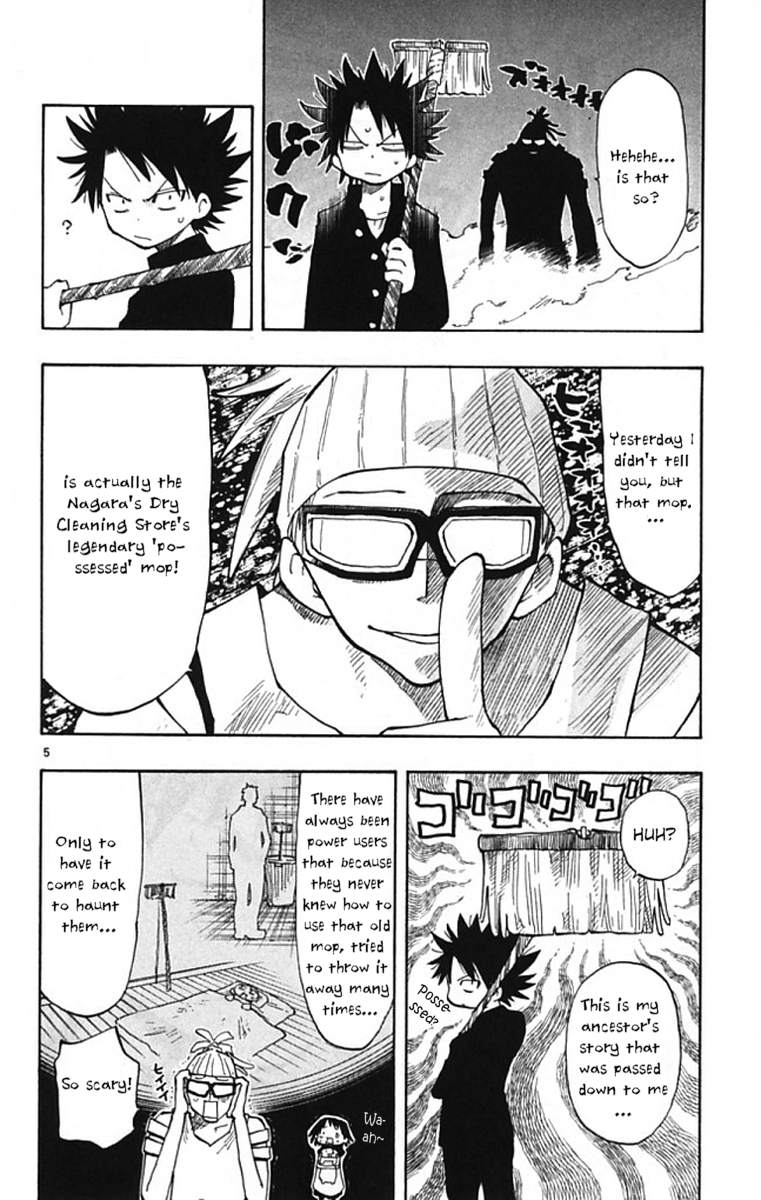 The Law of Ueki Plus Vol. 1 Ch. 6 第7页