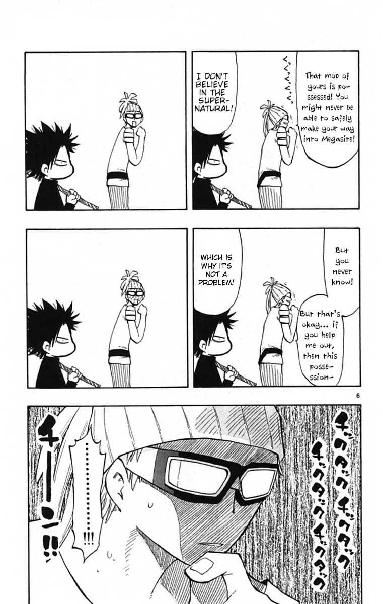 The Law of Ueki Plus Vol. 1 Ch. 6 第8页