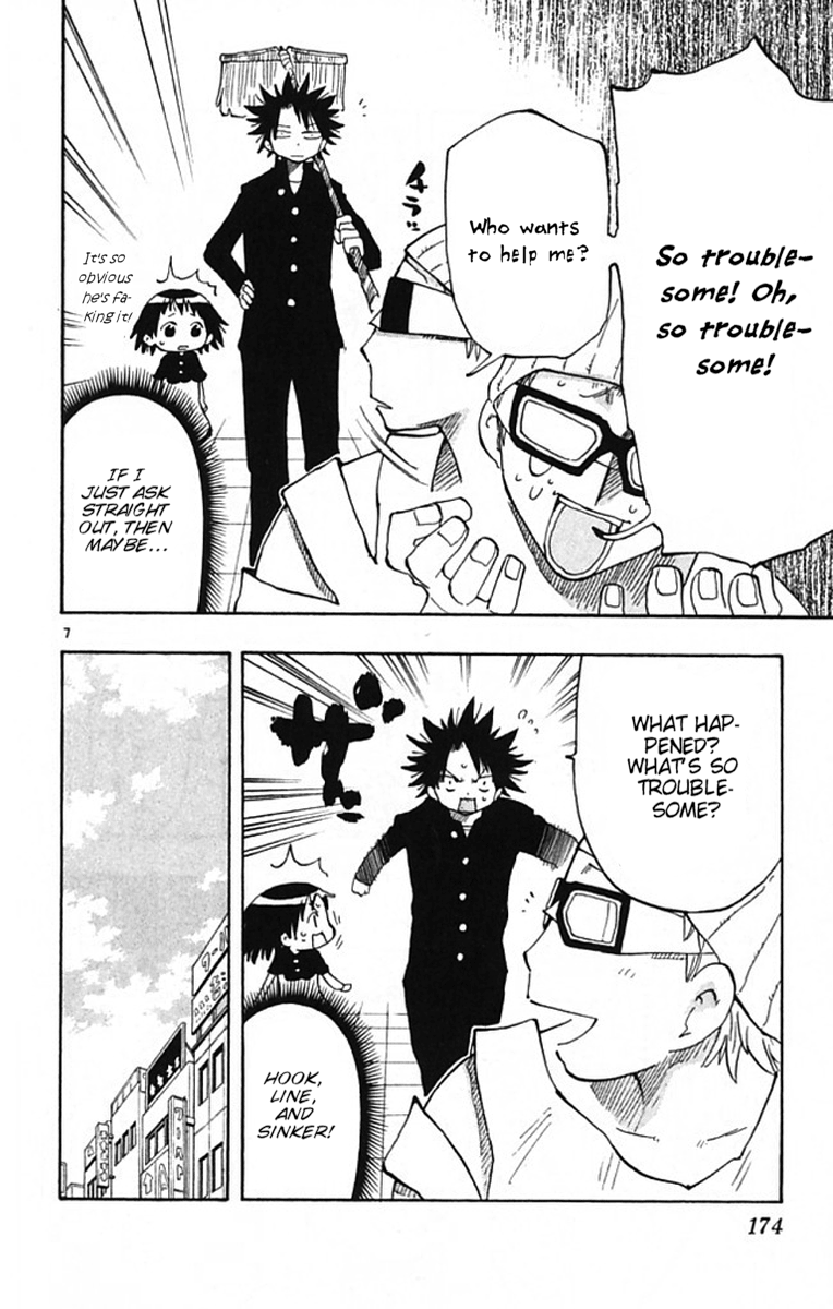 The Law of Ueki Plus Vol. 1 Ch. 6 第9页