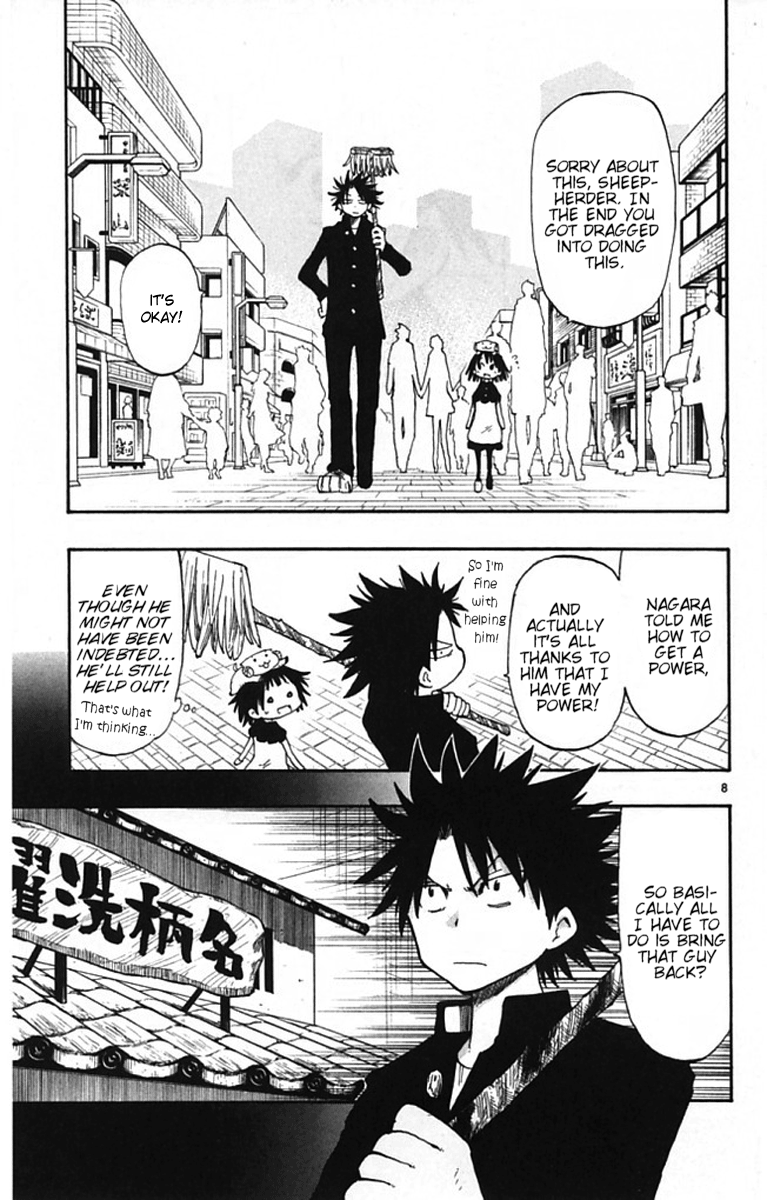 The Law of Ueki Plus Vol. 1 Ch. 6 第10页