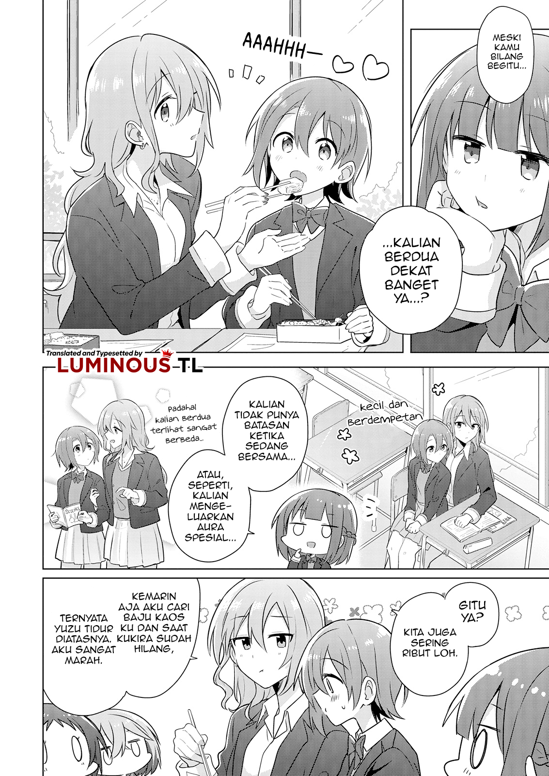 Doushitara Osananajimi no Kanojo ni Naremasu ka!? Chapter 1 第18页