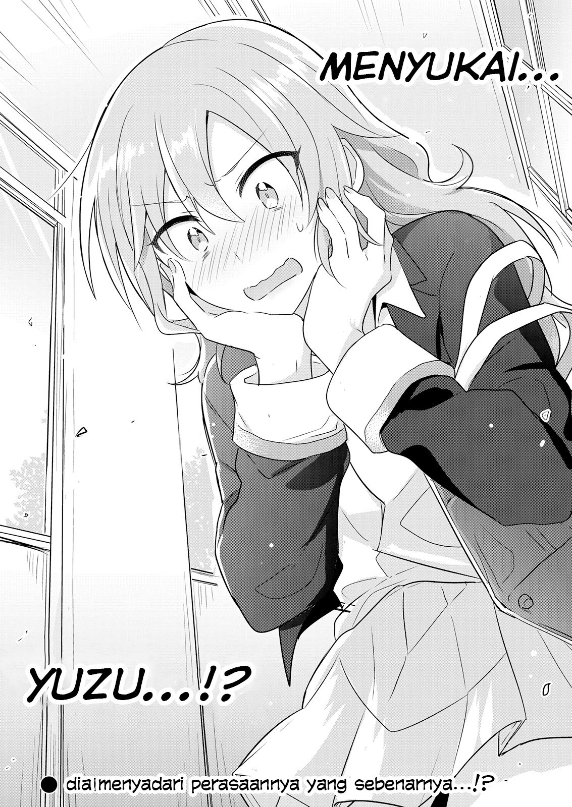 Doushitara Osananajimi no Kanojo ni Naremasu ka!? Chapter 1 第32页