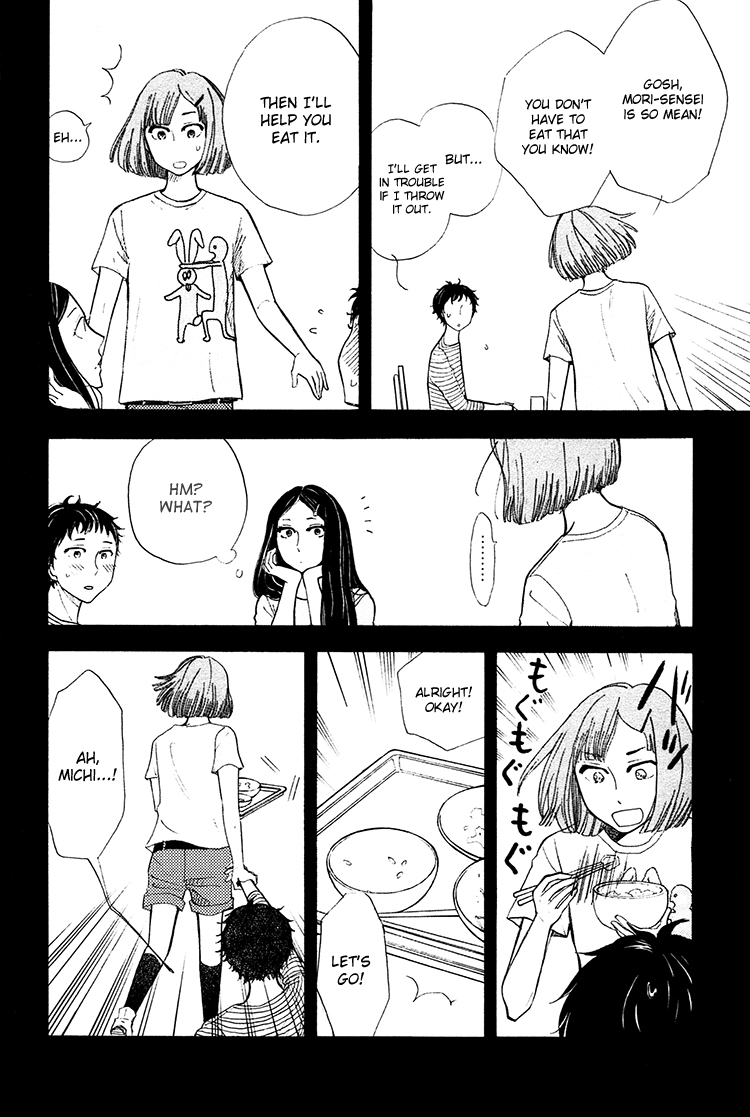 Yaneura no Majo Lilith and Venus 第11页