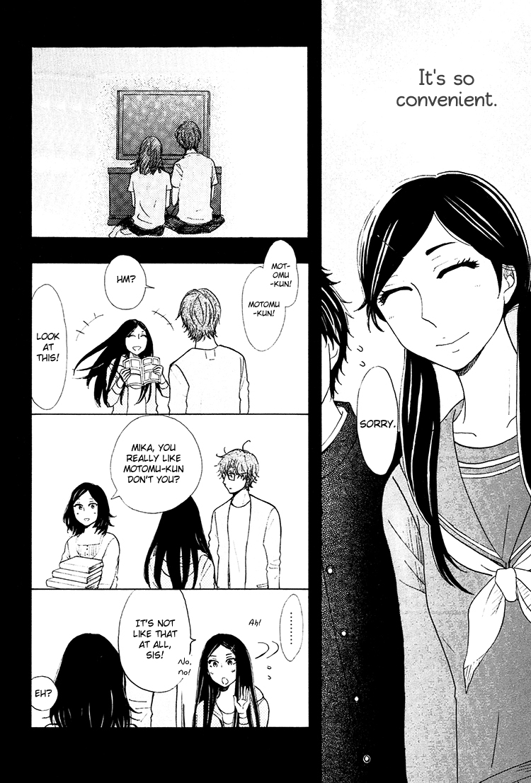 Yaneura no Majo Lilith and Venus 第15页