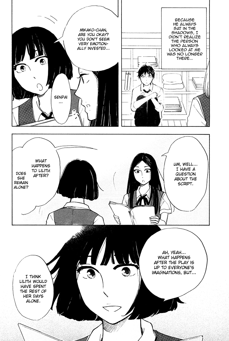 Yaneura no Majo Lilith and Venus 第29页