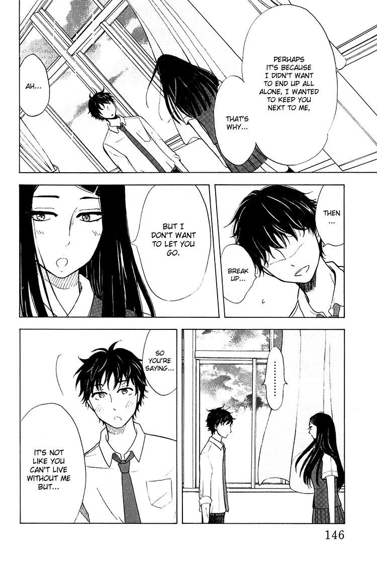 Yaneura no Majo Lilith and Venus 第35页