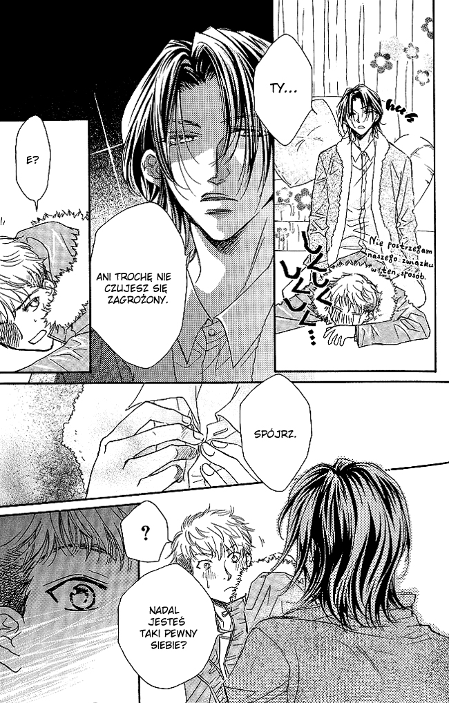 Benkyou Shinasai! Vol. 1 Ch. 5.5 第8页