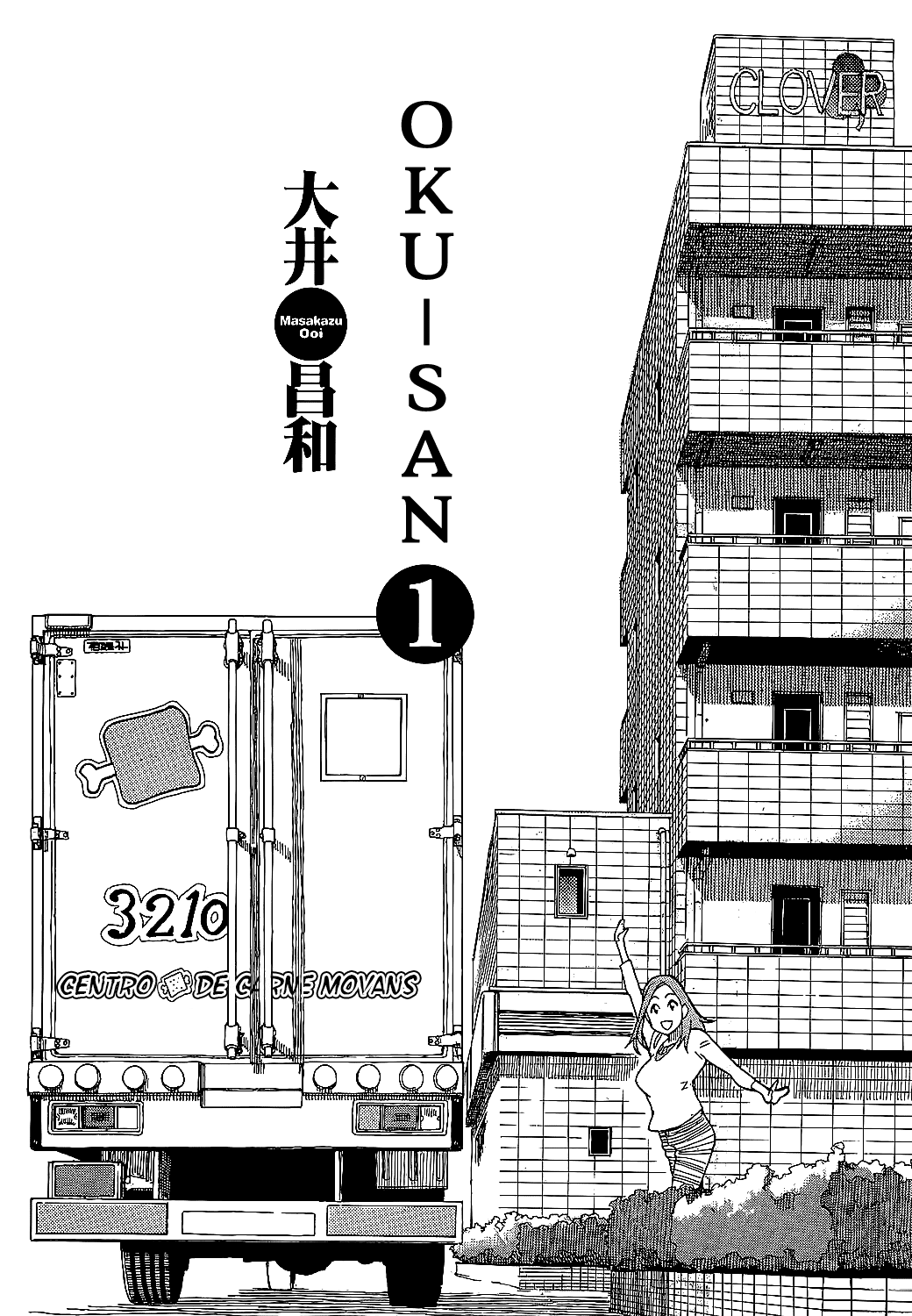 Oku-san Chegada de Oku-san 第2页