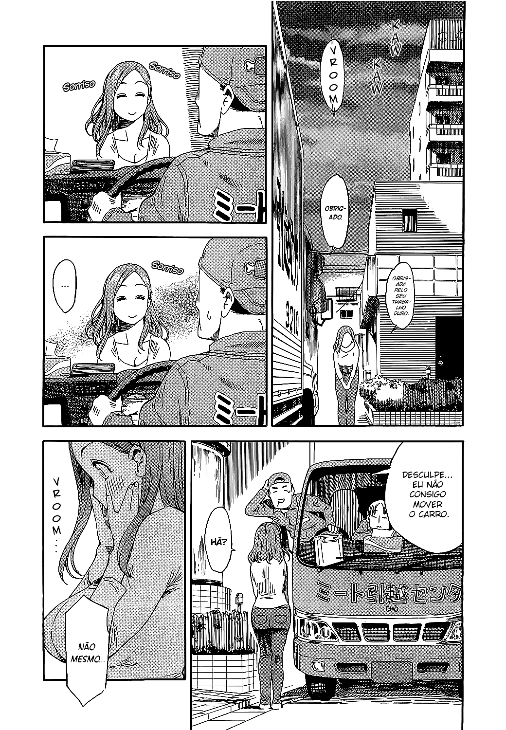 Oku-san Chegada de Oku-san 第13页