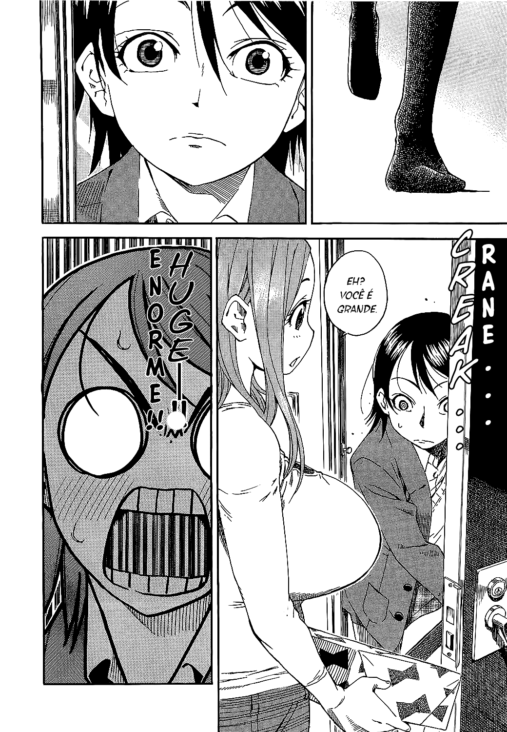 Oku-san Chegada de Oku-san 第15页