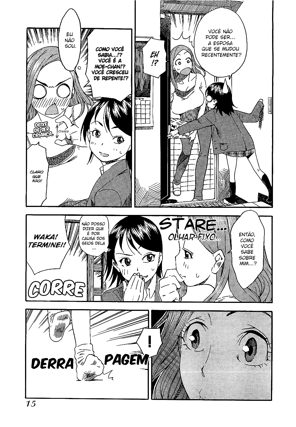 Oku-san Chegada de Oku-san 第16页