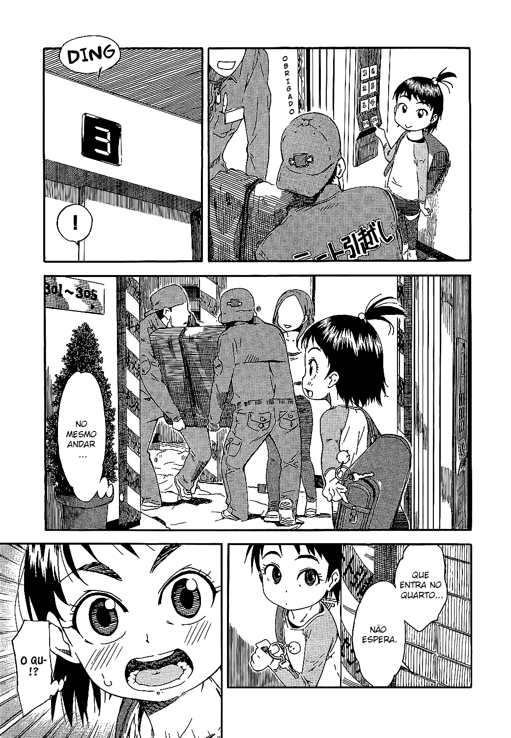 Oku-san Chegada de Oku-san 第8页