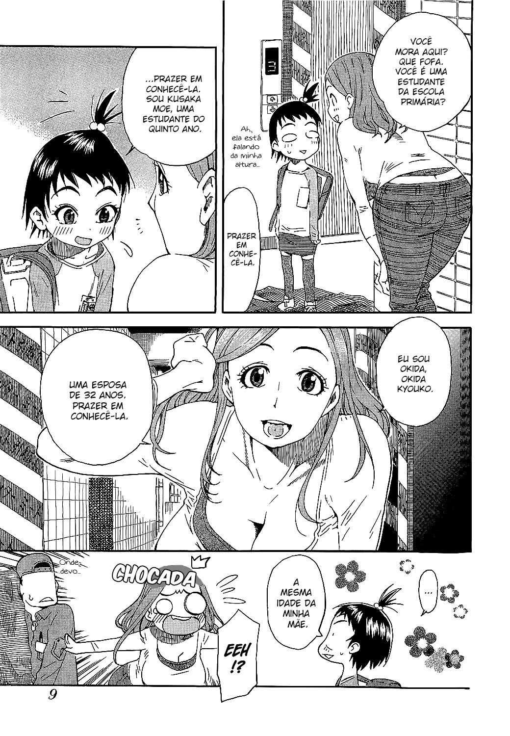 Oku-san Chegada de Oku-san 第10页