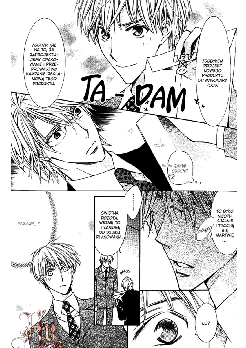 Hanataba Mitai ni Daitekure Vol. 1 Ch. 1.2 第2页