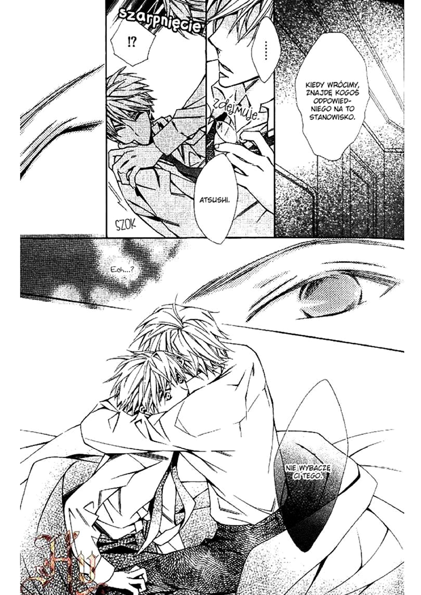 Hanataba Mitai ni Daitekure Vol. 1 Ch. 1.2 第12页