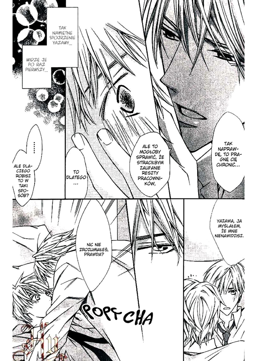 Hanataba Mitai ni Daitekure Vol. 1 Ch. 1.2 第14页