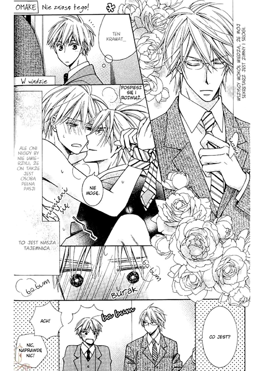 Hanataba Mitai ni Daitekure Vol. 1 Ch. 1.2 第19页