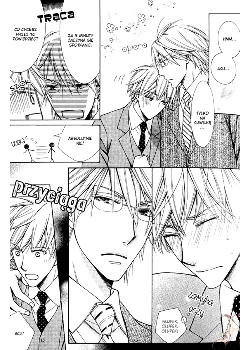 Hanataba Mitai ni Daitekure Vol. 1 Ch. 1.2 第20页