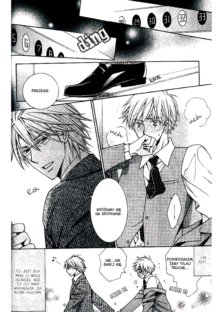 Hanataba Mitai ni Daitekure Vol. 1 Ch. 1.2 第21页