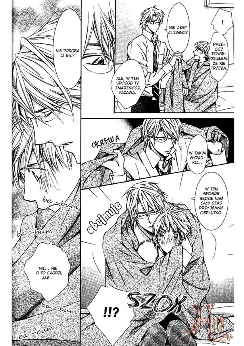 Hanataba Mitai ni Daitekure Vol. 1 Ch. 1.2 第9页
