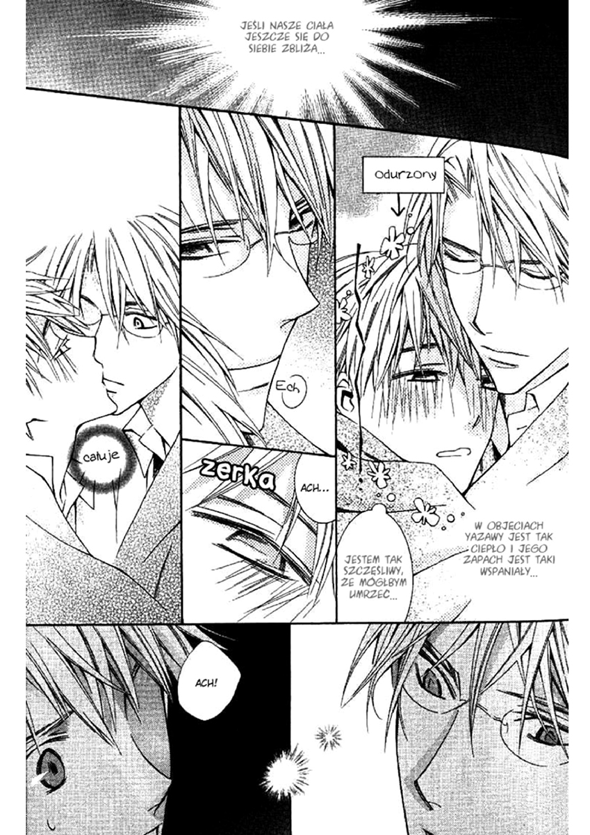 Hanataba Mitai ni Daitekure Vol. 1 Ch. 1.2 第10页