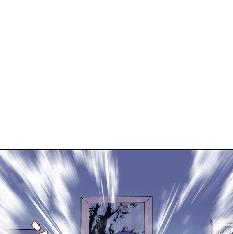 8Seokeul Mabeobsaui Hwansaeng Vol. 1 Ch. 1 第20页
