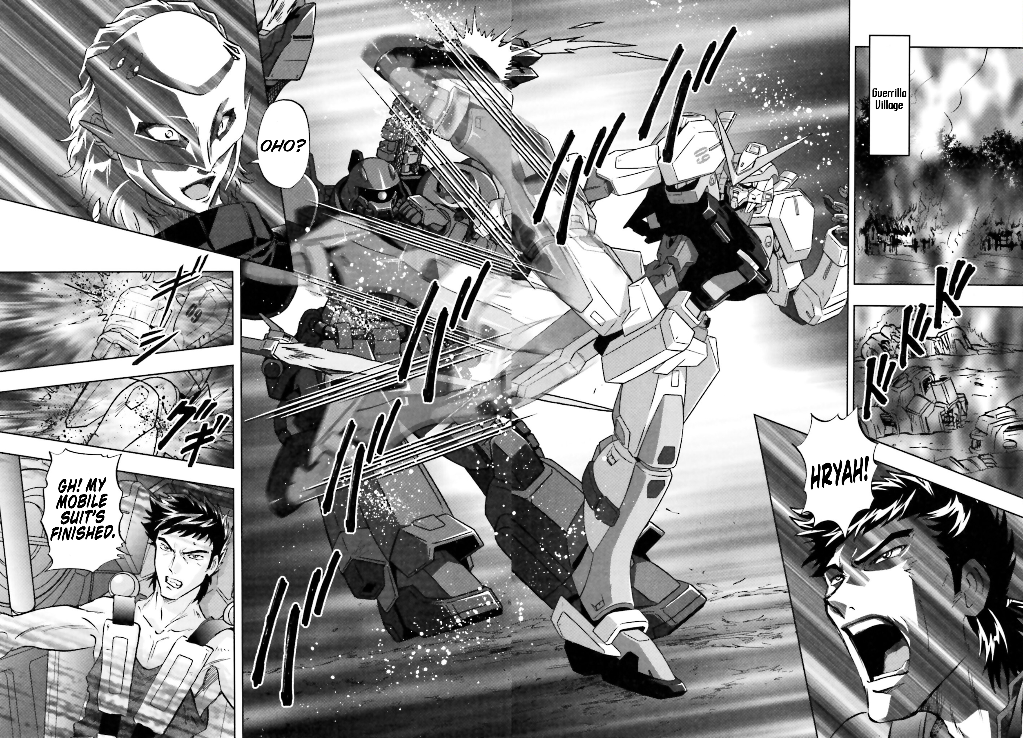 Mobile Suit Gundam SEED Frame Astrays Frame A06: Power Up! 第3页