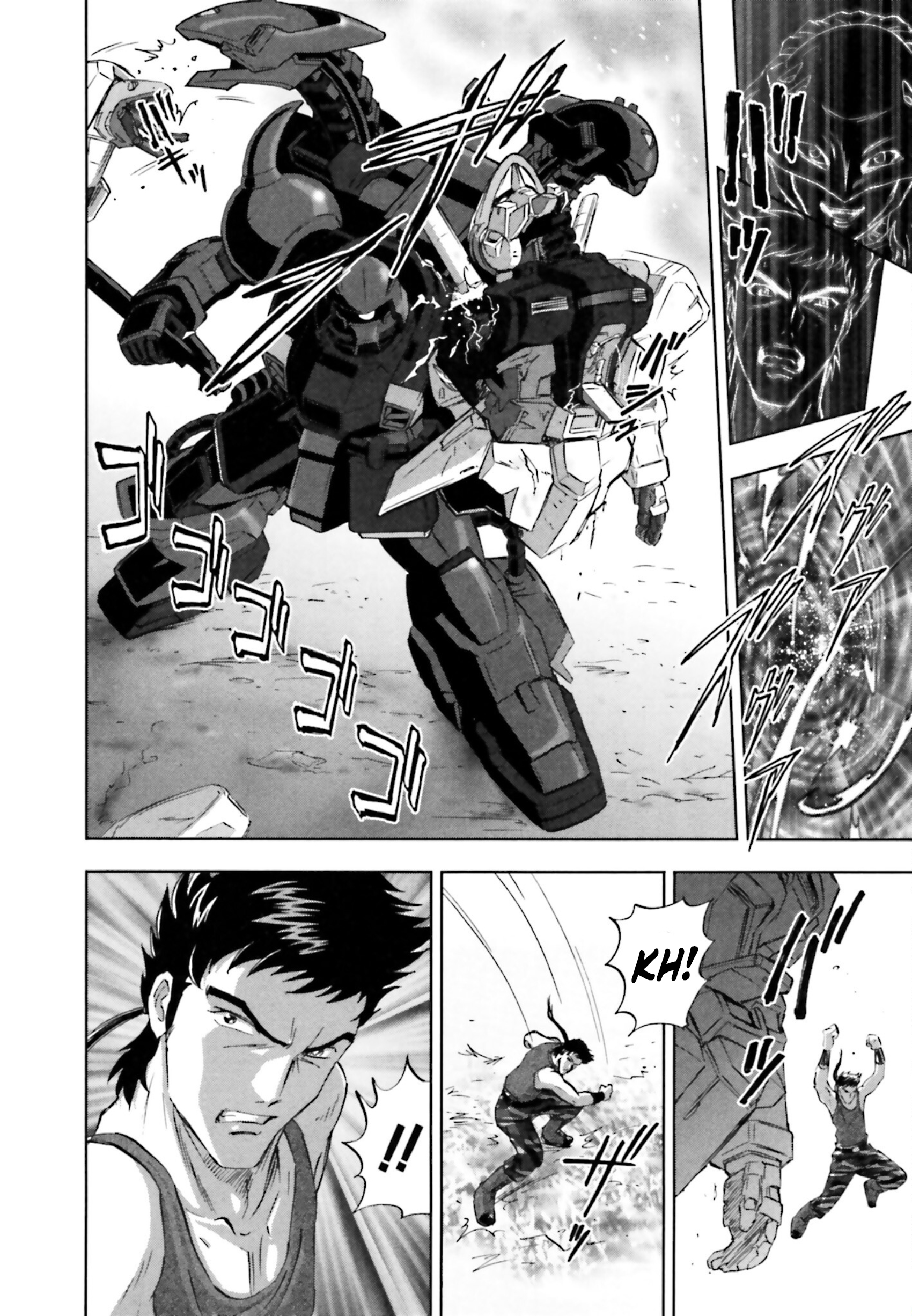 Mobile Suit Gundam SEED Frame Astrays Frame A06: Power Up! 第4页
