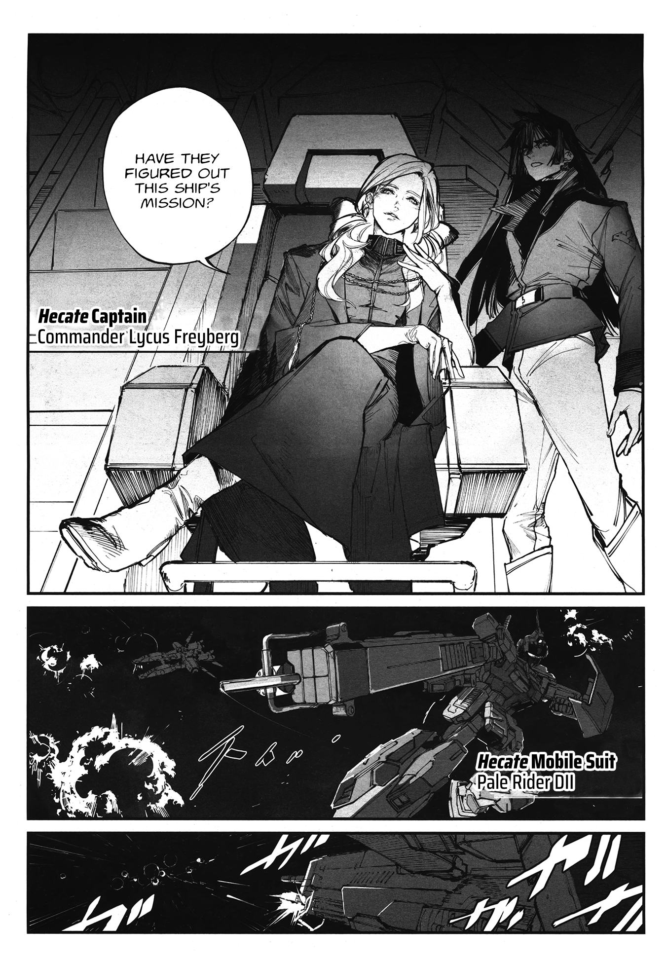 Kidou Senshi Gundam - Wearwolf case-01 [The first Victim] (part 1) 第12页
