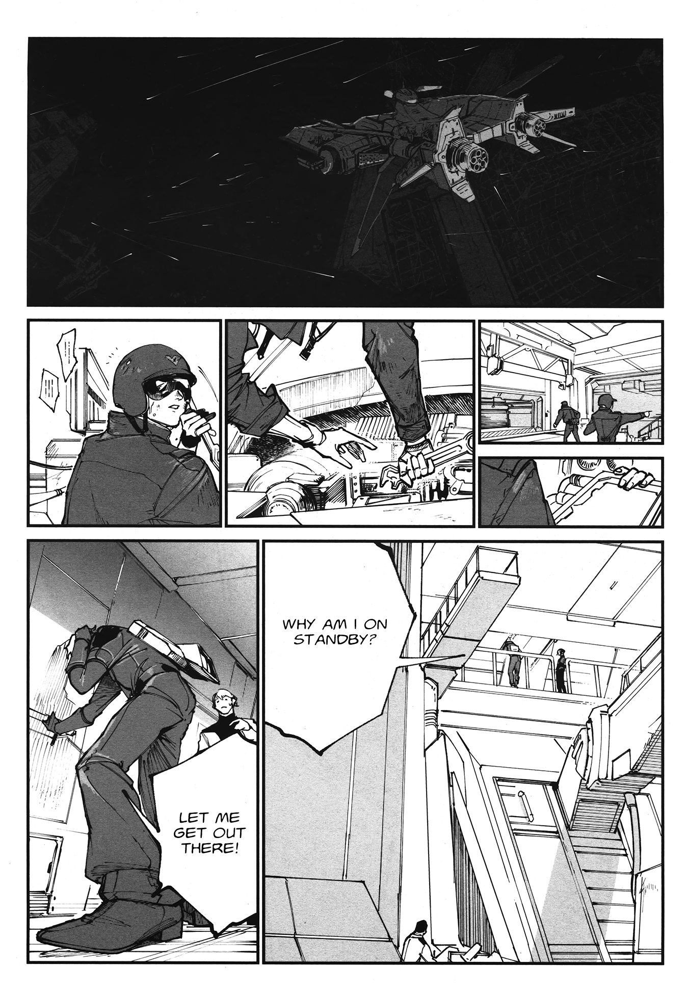 Kidou Senshi Gundam - Wearwolf case-01 [The first Victim] (part 1) 第15页