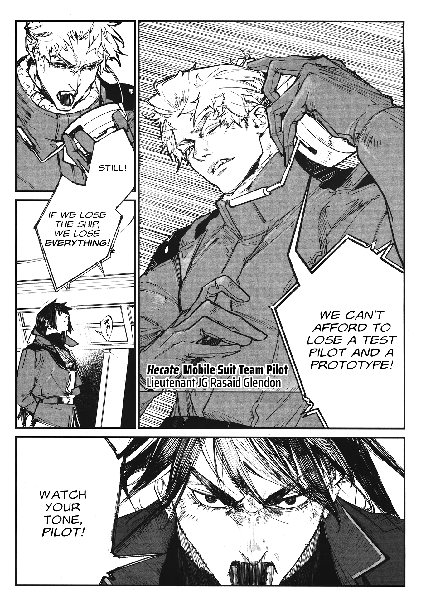 Kidou Senshi Gundam - Wearwolf case-01 [The first Victim] (part 1) 第16页