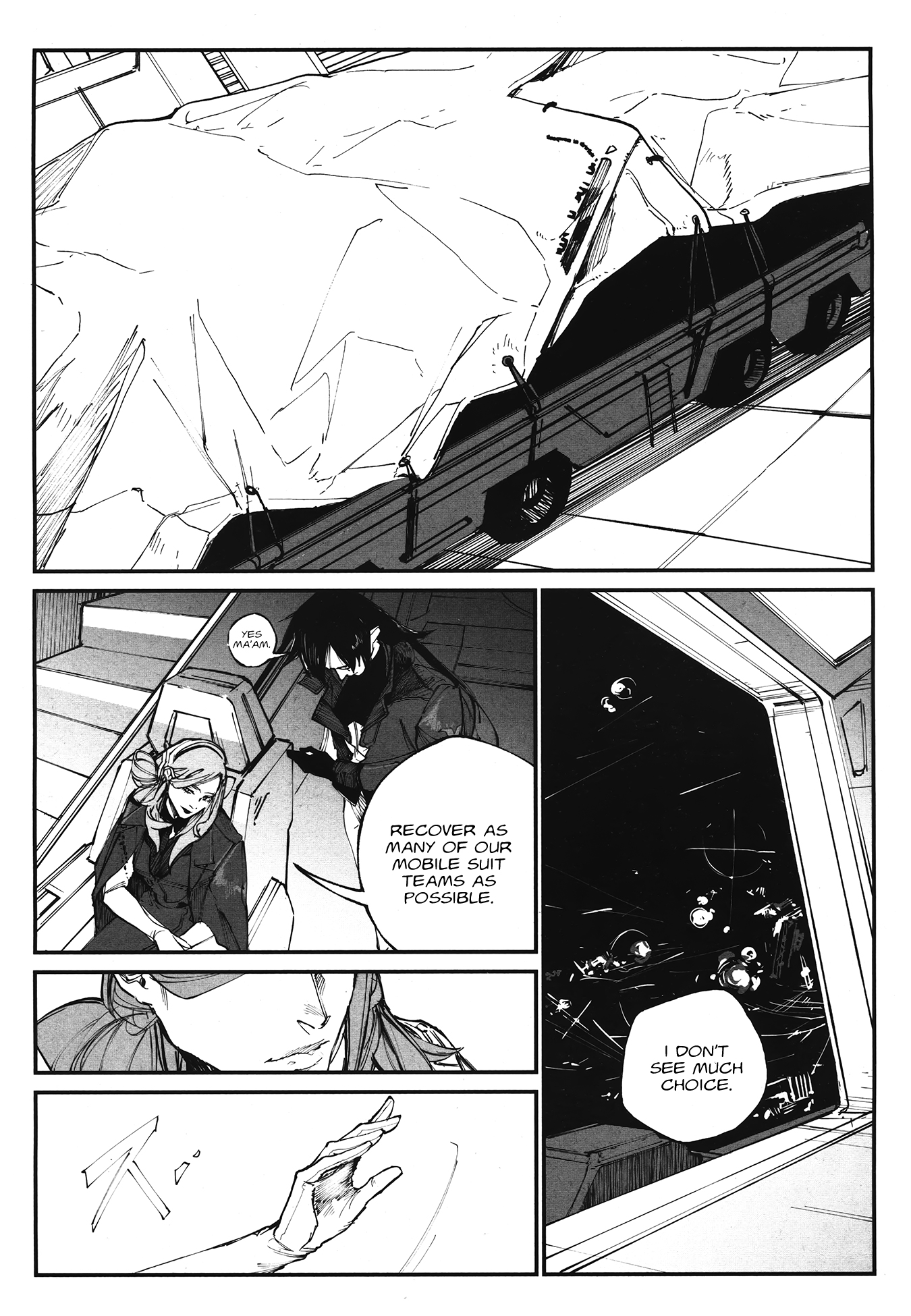 Kidou Senshi Gundam - Wearwolf case-01 [The first Victim] (part 1) 第18页