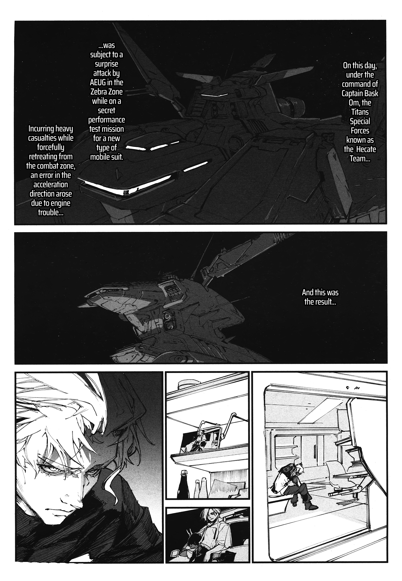 Kidou Senshi Gundam - Wearwolf case-01 [The first Victim] (part 1) 第24页