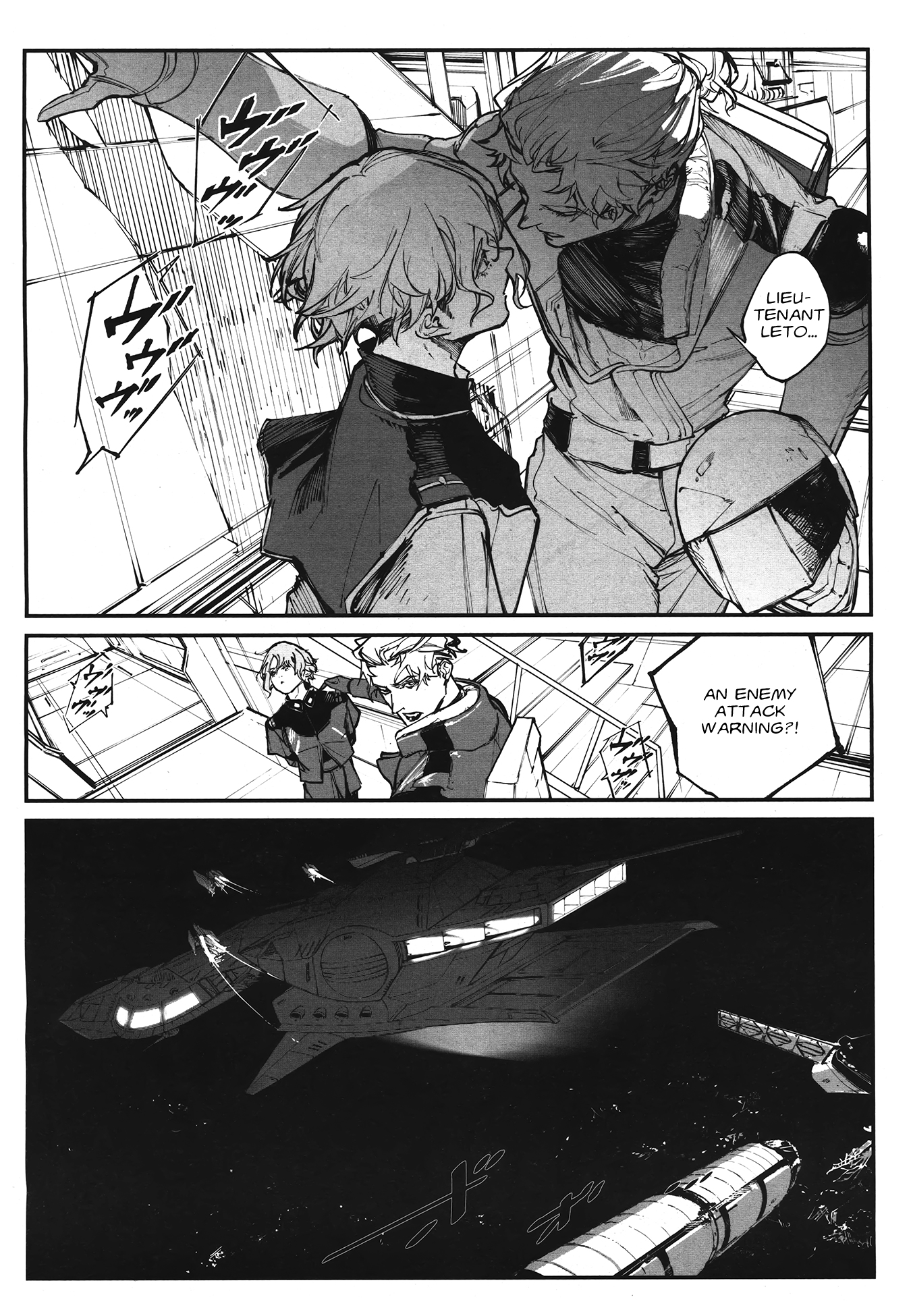Kidou Senshi Gundam - Wearwolf case-01 [The first Victim] (part 1) 第42页