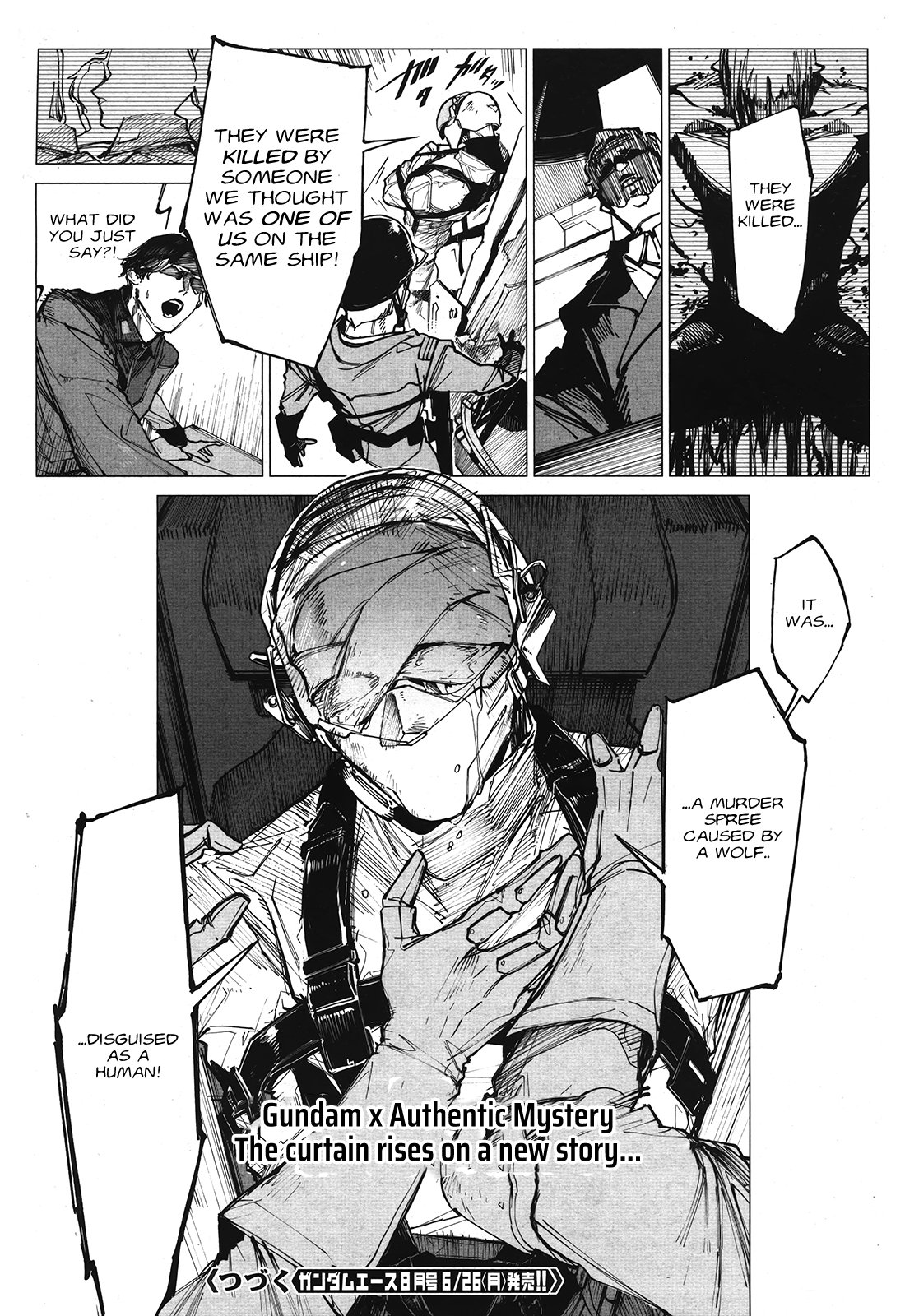 Kidou Senshi Gundam - Wearwolf case-01 [The first Victim] (part 1) 第49页