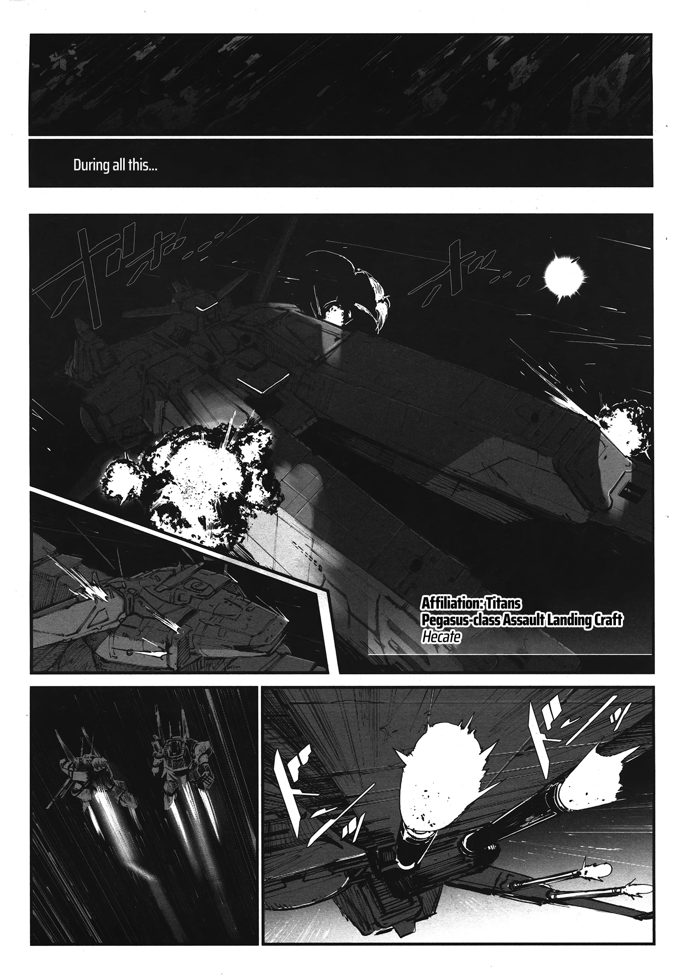 Kidou Senshi Gundam - Wearwolf 第8页