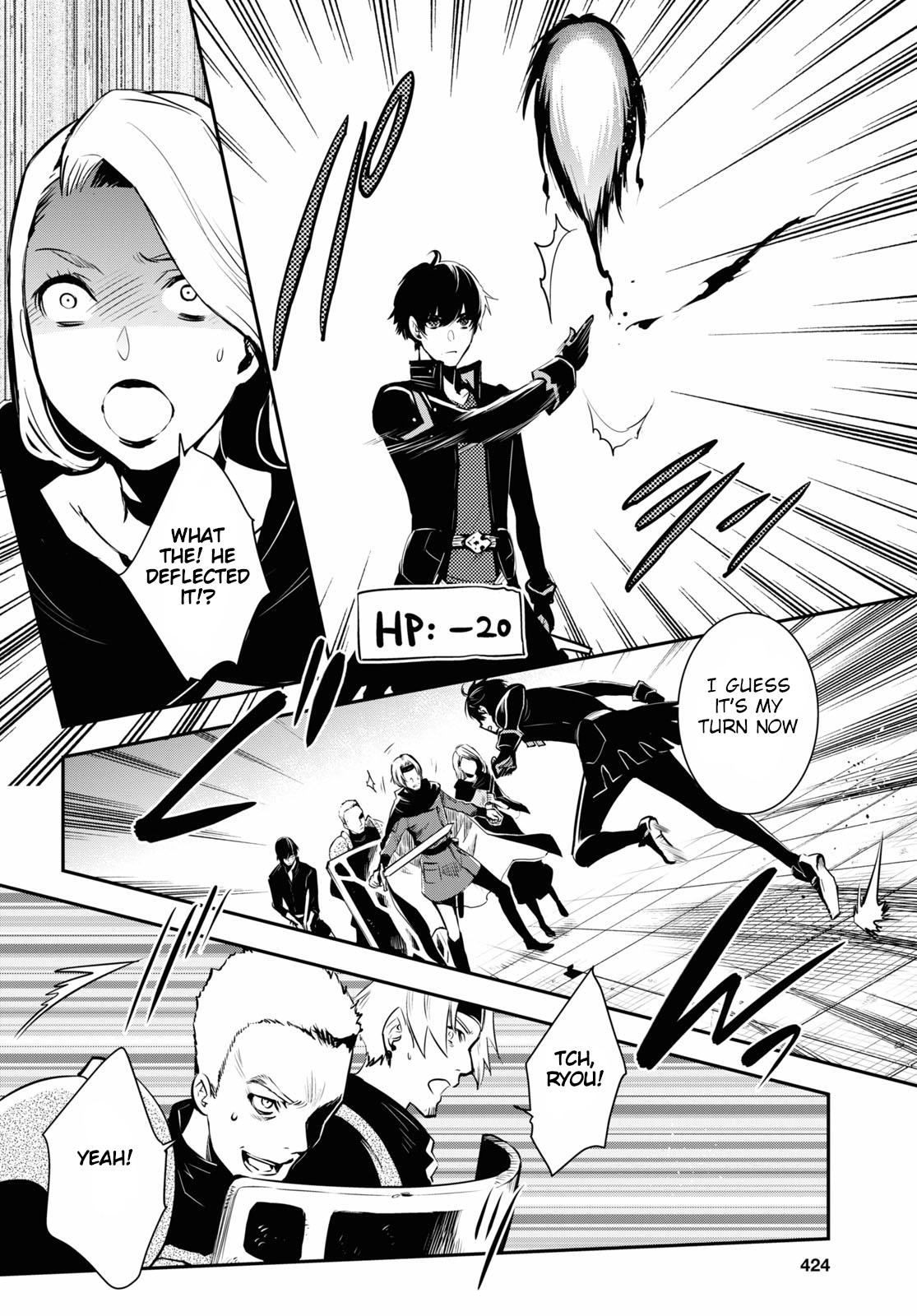 Sekai Saisoku no Level Up! Vol. 1 Ch. 3 第11页