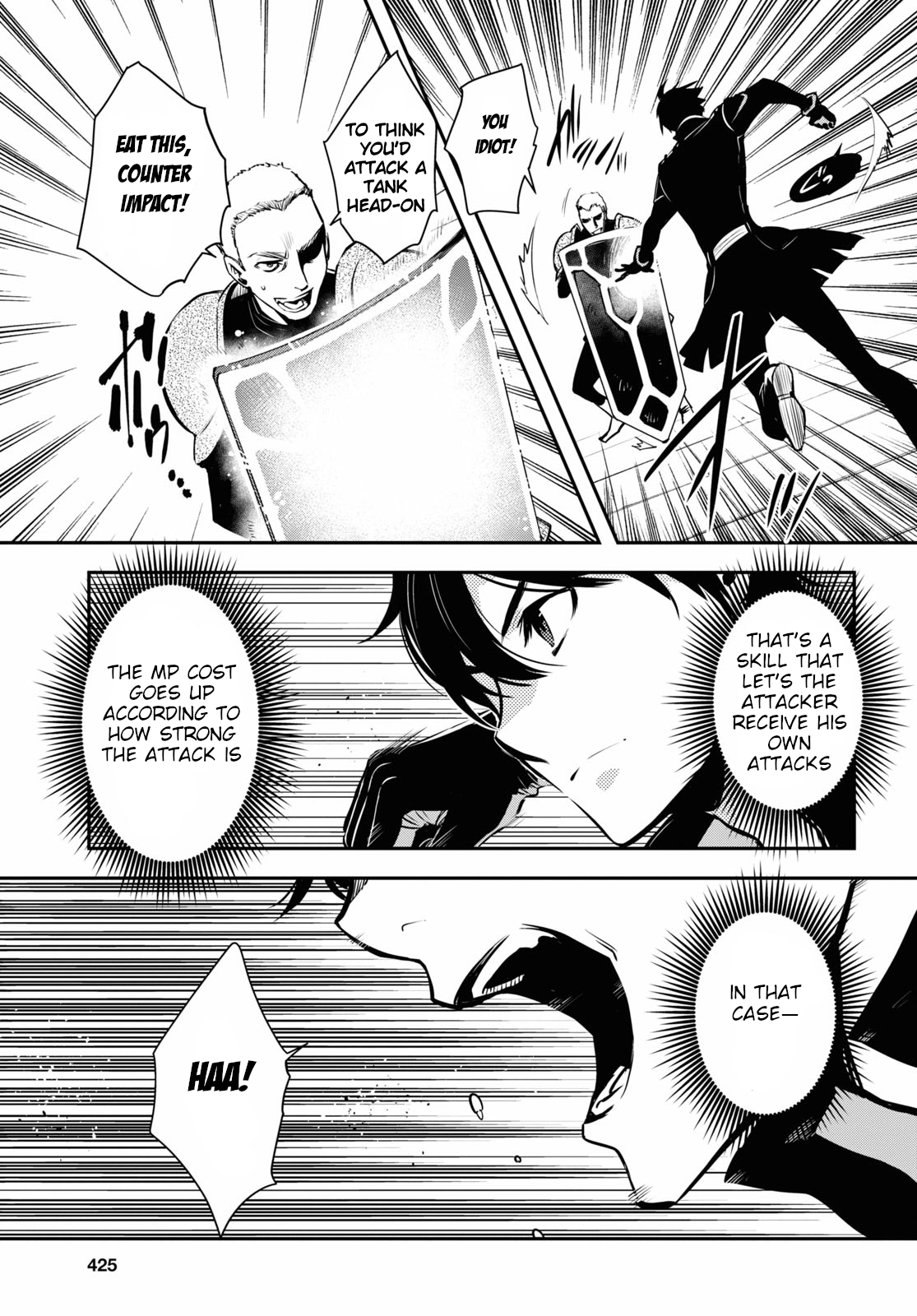 Sekai Saisoku no Level Up! Vol. 1 Ch. 3 第12页