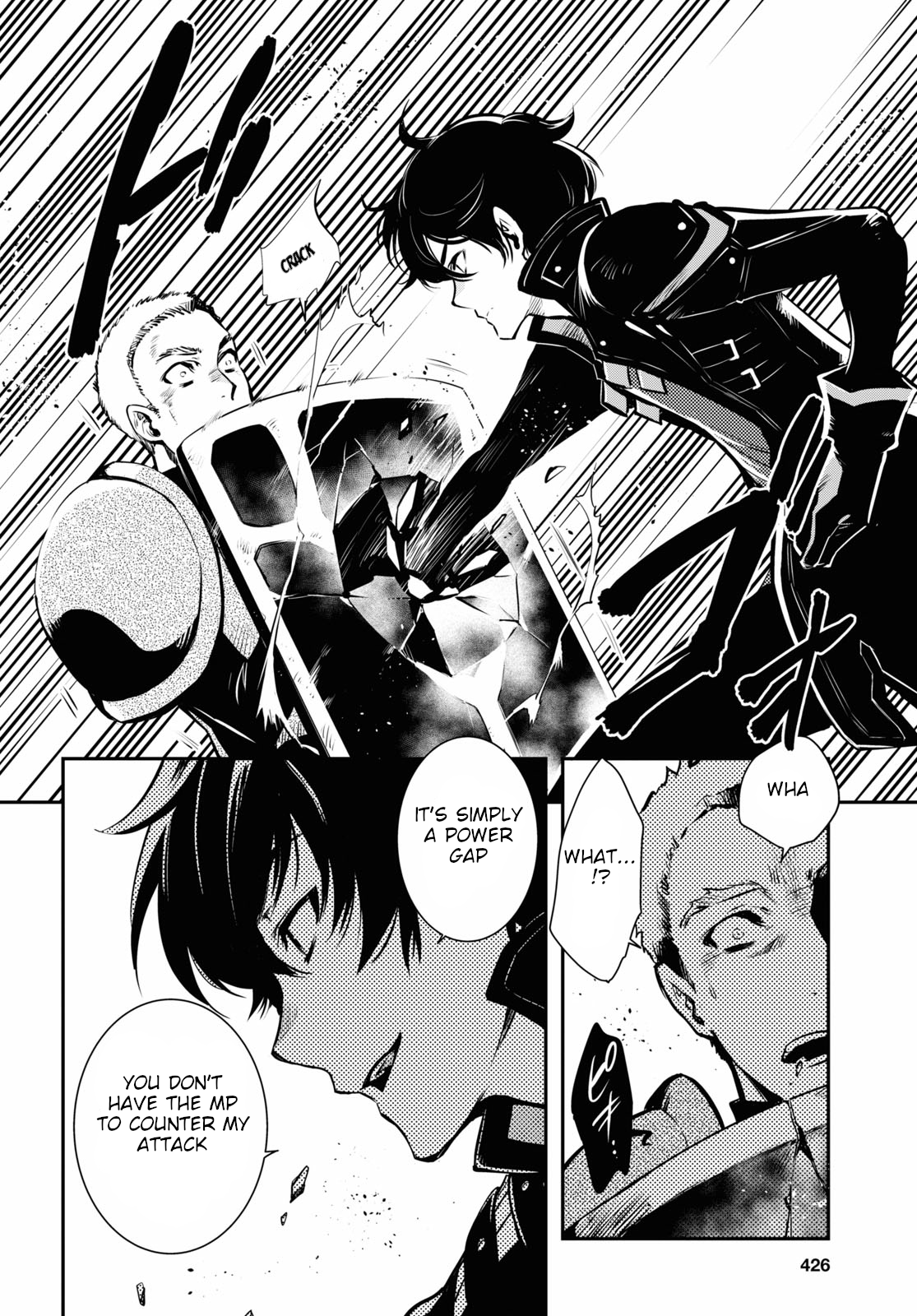 Sekai Saisoku no Level Up! Vol. 1 Ch. 3 第13页