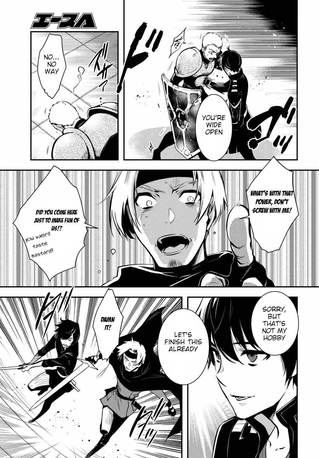 Sekai Saisoku no Level Up! Vol. 1 Ch. 3 第14页