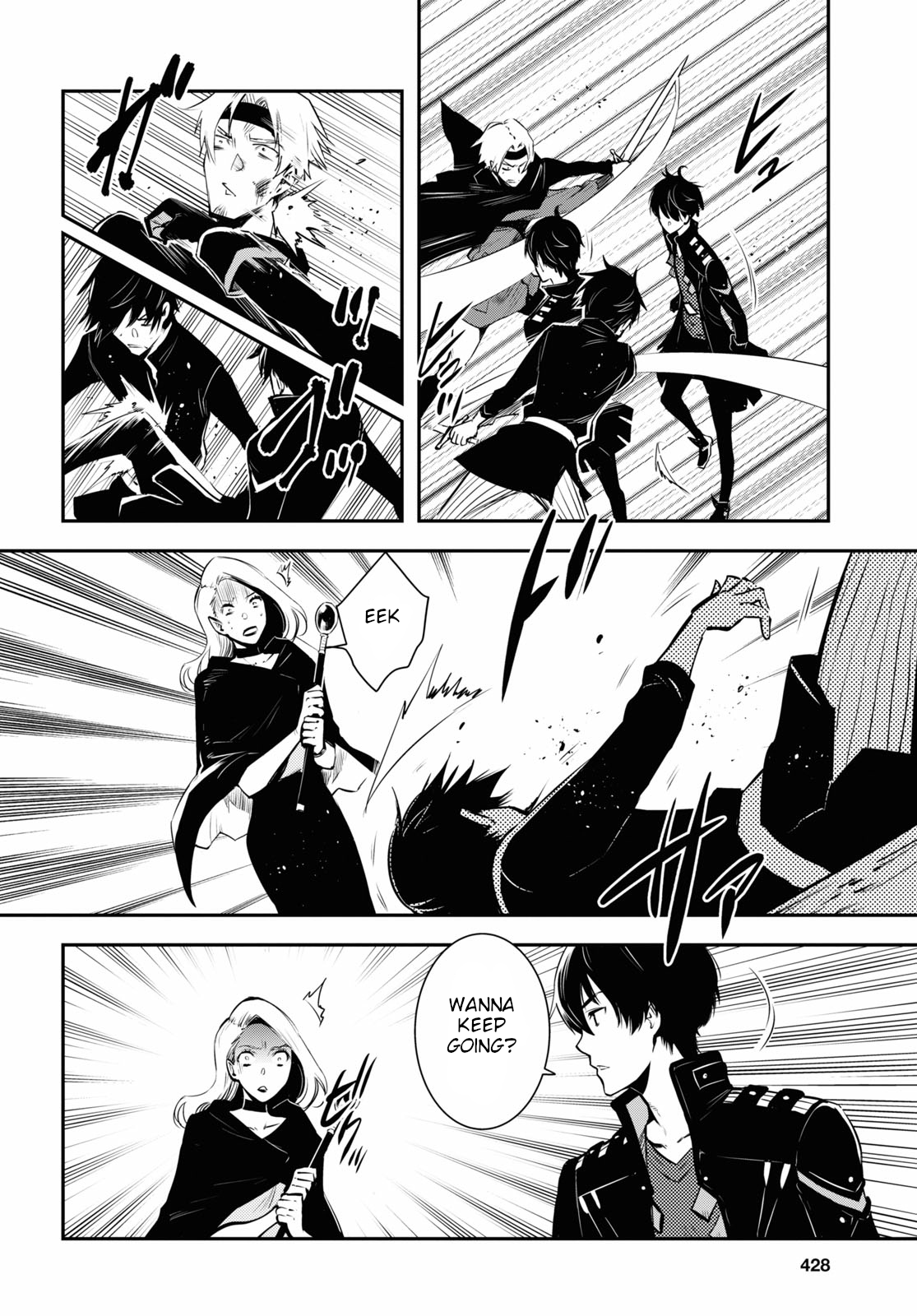 Sekai Saisoku no Level Up! Vol. 1 Ch. 3 第15页