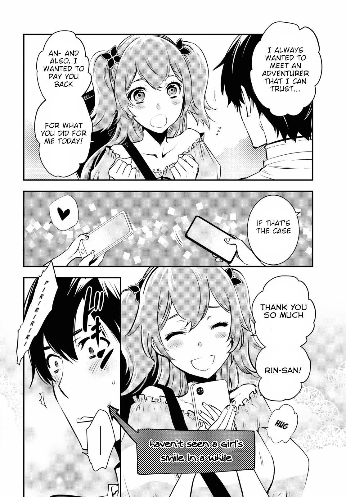 Sekai Saisoku no Level Up! Vol. 1 Ch. 3 第19页