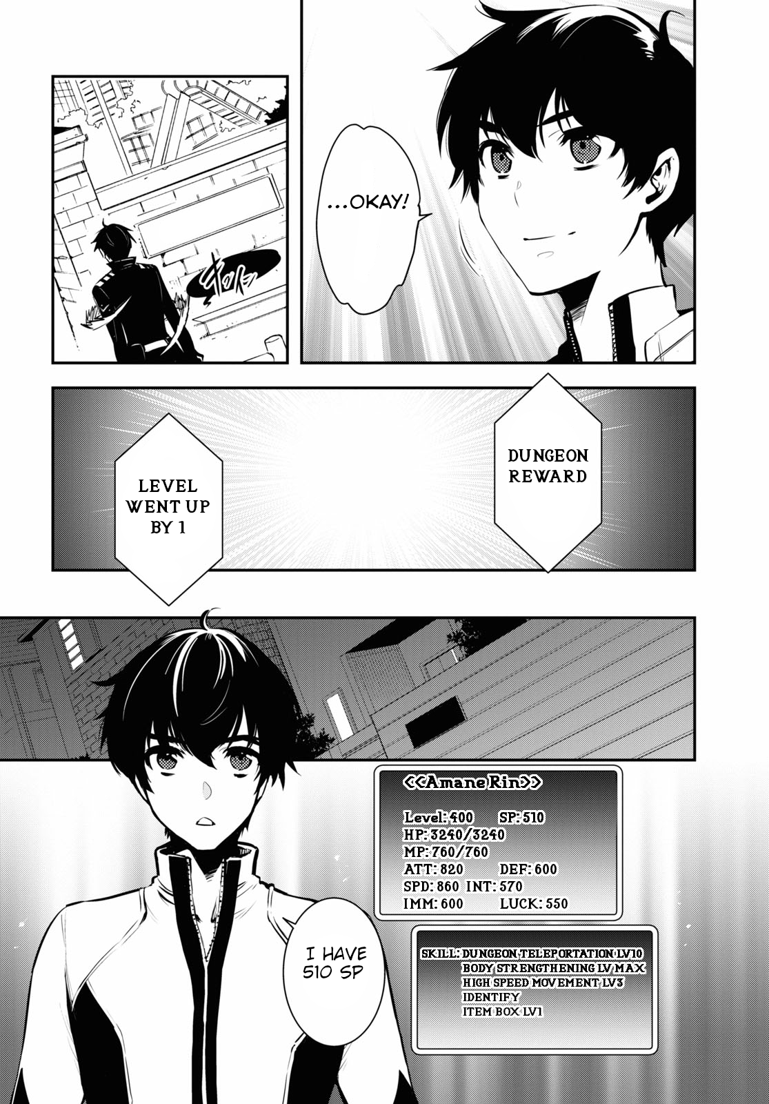 Sekai Saisoku no Level Up! Vol. 1 Ch. 3 第21页