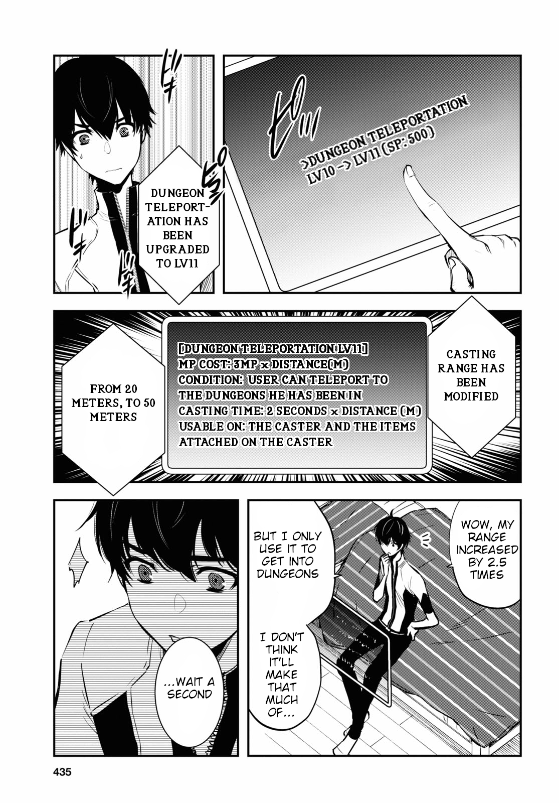 Sekai Saisoku no Level Up! Vol. 1 Ch. 3 第22页