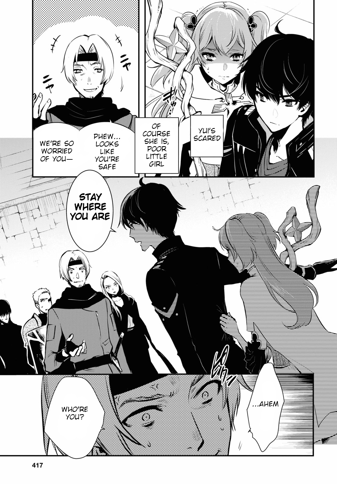 Sekai Saisoku no Level Up! Vol. 1 Ch. 3 第4页