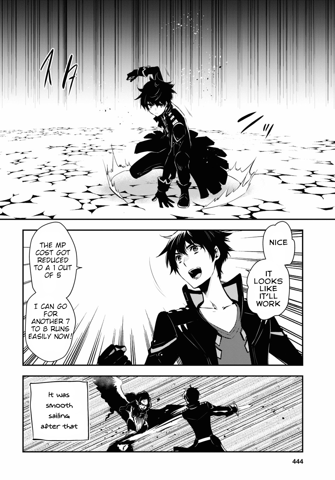 Sekai Saisoku no Level Up! Vol. 1 Ch. 3 第31页