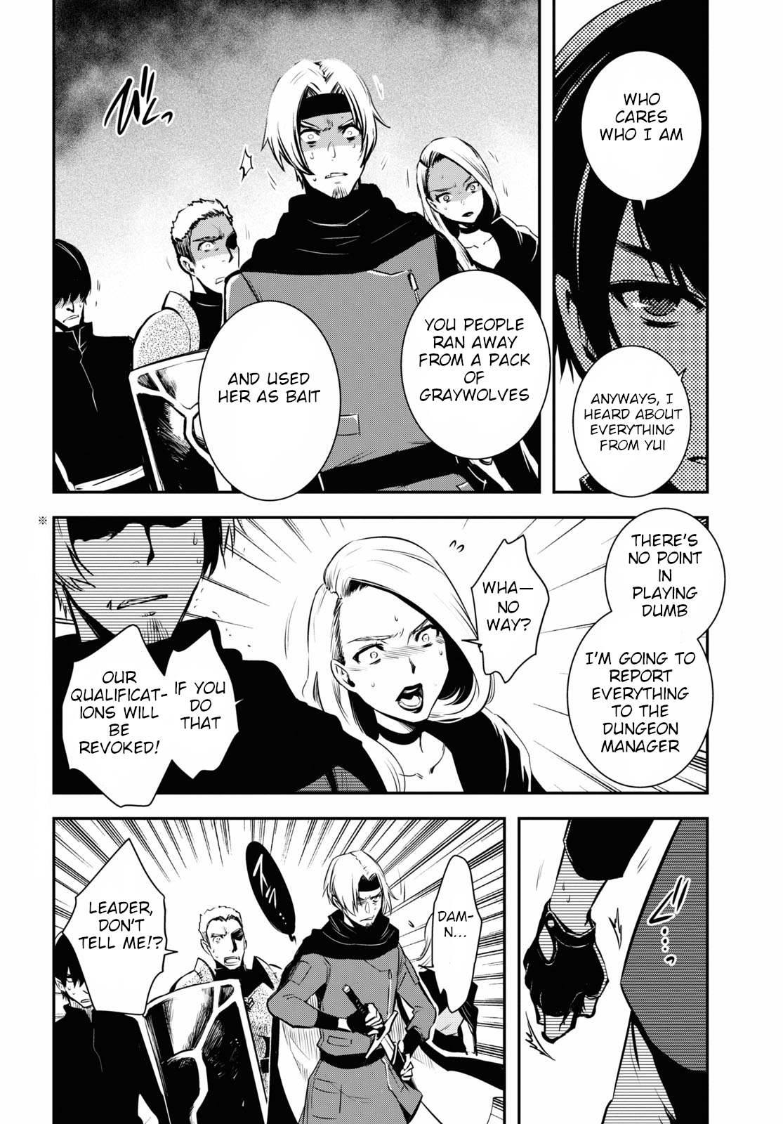 Sekai Saisoku no Level Up! Vol. 1 Ch. 3 第5页